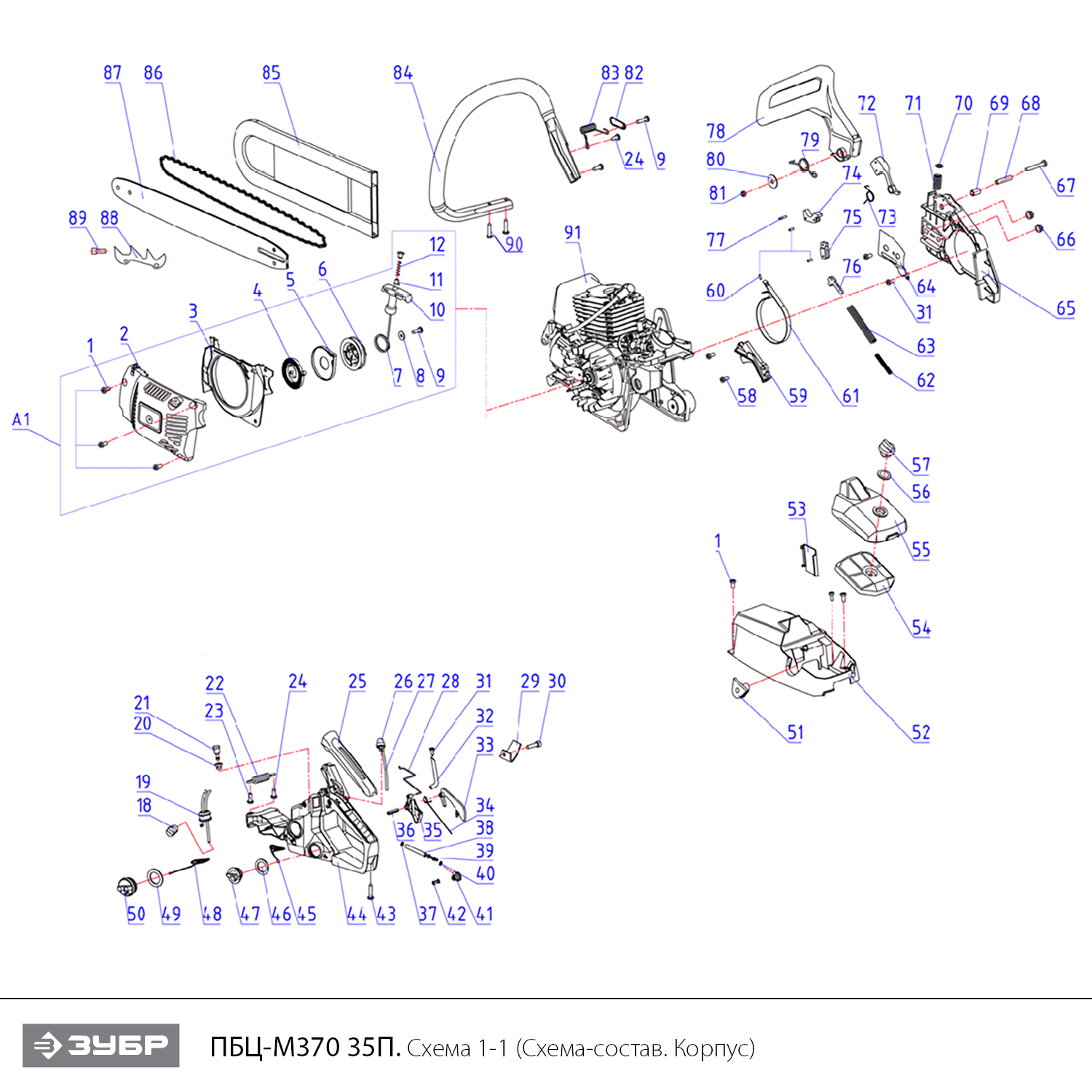 Инструмент [ПБЦ-М370 35П] - посмотреть вариант разборной схемы